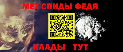 герыч Кимры