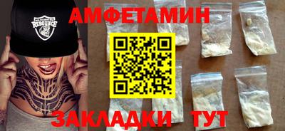 мдма Кингисепп
