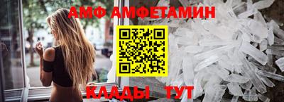 ECSTASY Абакан