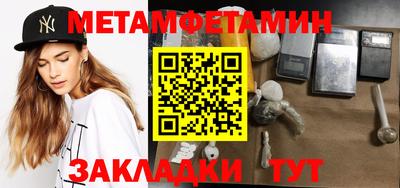 герыч Кимры