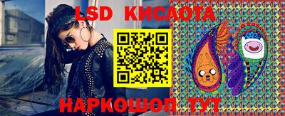 ECSTASY Абакан