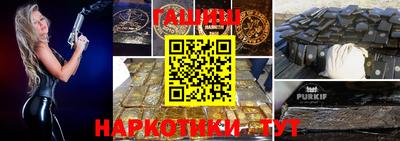 мефедрон Азнакаево