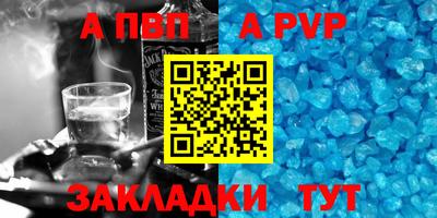 герыч Кимры