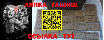 мефедрон Азнакаево