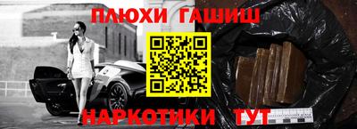 ECSTASY Абакан