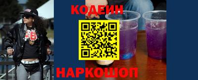 не бодяженный Абинск