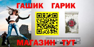 герыч Кимры