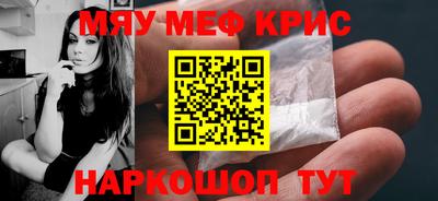 герыч Кимры