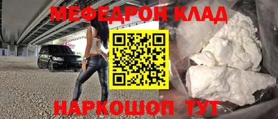 не бодяженный Кинель