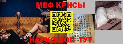 герыч Кимры