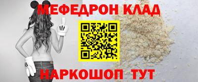 не бодяженный Кинель