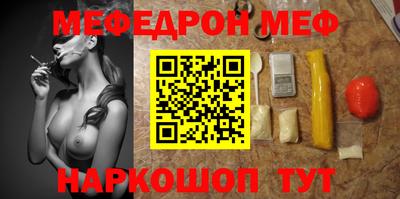 мдма Кингисепп