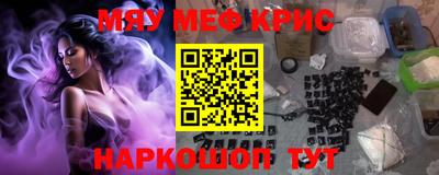 герыч Кимры