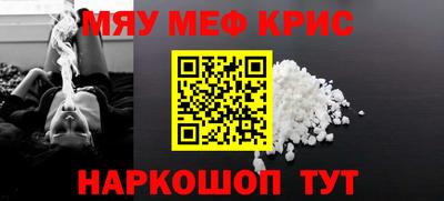 герыч Кимры