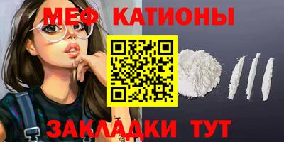 мдма Кингисепп