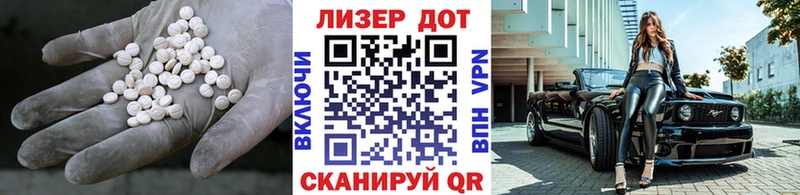 даркнет какой сайт  Соликамск  LSD-25 экстази кислота 