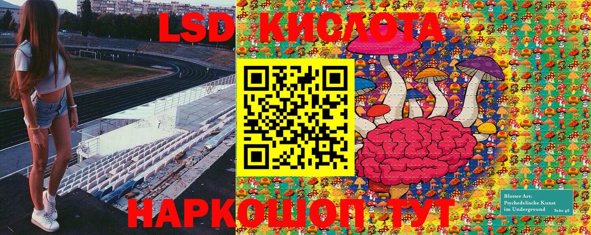 Марихуана  Гашиш  Кокаин  А ПВП СК кристаллы  Гашиш  ЭКСТАЗИ  Вход с VPN  Соликамск  МЕФ кристаллы 