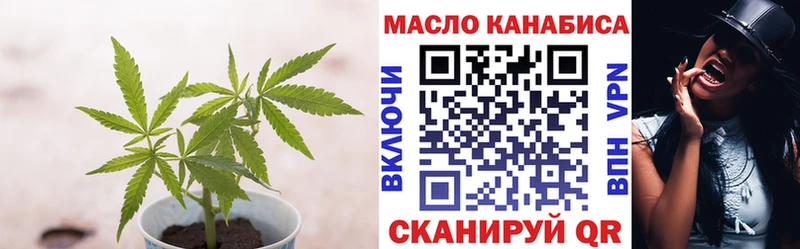 ТГК вейп  гидра как войти  сайты даркнета как зайти  Соликамск 