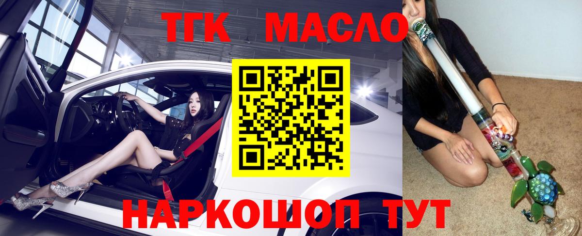 Альфа ПВП Соликамск