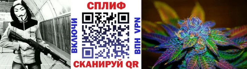 МАРИХУАНА MAZAR  Соликамск 